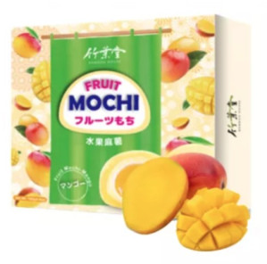 BAMBOO HOUSE Rýžové Koláčky Mochi S Příchutí Manga 120g