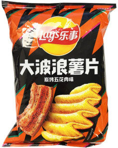 LAYS Bramborové Chipsy Deep Ridged Grilované Vepřové 70g