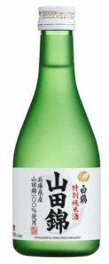 HAKUTSURU Saké Yamada Nishiki 14,5% alk. 300ml