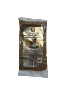 A Select Garam Masala 50g