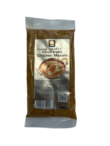 A Select Chicken Masala 50g