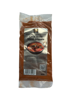 A Select Meat Masala 50g