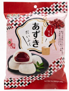 BAMBOO HOUSE Mochi Liči Mléčné 90g