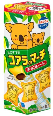 detail LOTTE Koalas March Sušenky Čokoládové 48g (JP)