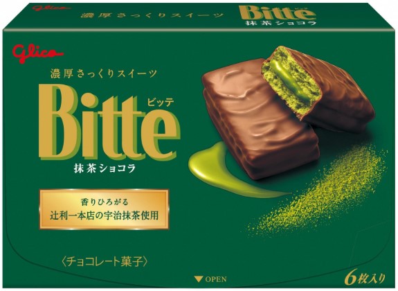 detail GLICO Bitte Čokoláda Matcha 96g (JP)