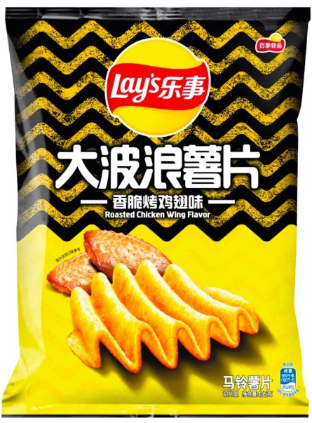 detail LAYS Bramborové Chipsy Big Wave Pečená Kuřecí Křídla 70g