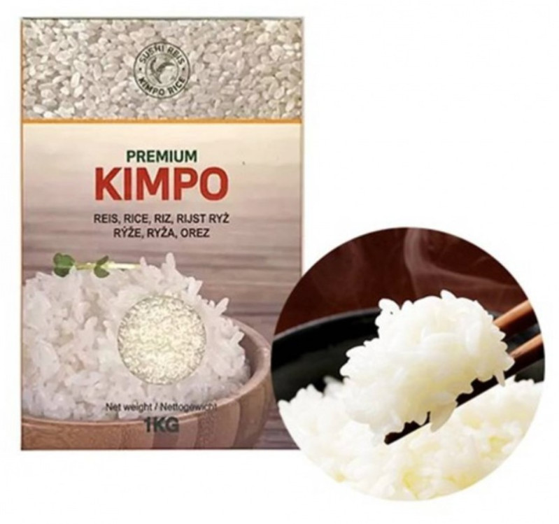 detail KIMPO Sushi Rýže 1kg
