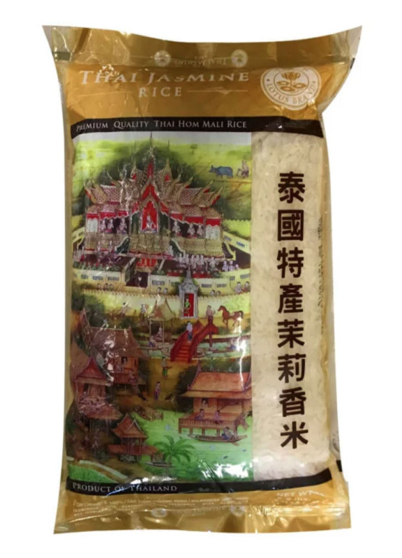 detail GREEN LOTUS Jasminová Rýže 1kg