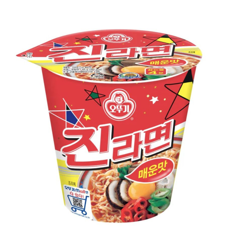 detail JIN Instantní Ramen Nudle Pálivé V Kelímku 65g