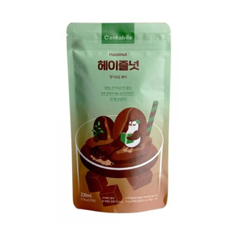 detail CANTABILE Kávový Nápoj S Příchutí Lískových Oříšků 230ml